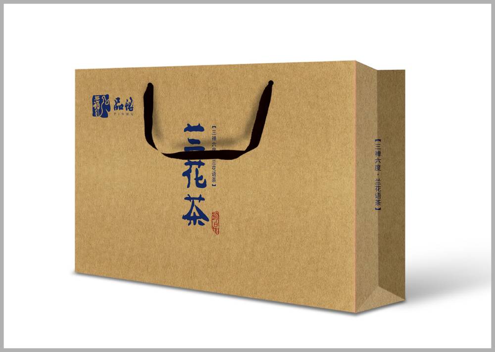 邢台县包装设计如何将巴蜀文化转化为现代商业美学语言？